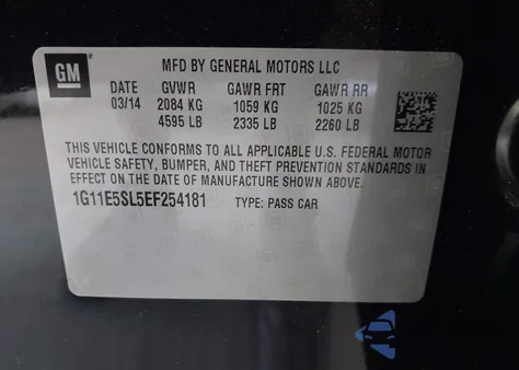 2014 Chevrolet Malibu 2Lt from USA, damaged, VIN 1G11E5SL5EF254181